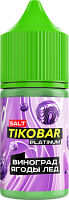 Жидкость ЧЗ Tikobar Platinum SALT Виноград Ягоды Лед