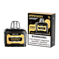Картридж ЧЗ Vapengin Jupiter 2, sour pineapple passion fruit