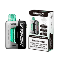 Набор ЧЗ Vapengin Vulcan 2