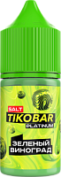 Жидкость ЧЗ Tikobar Platinum SALT Зеленый виноград