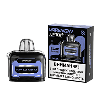 Картридж ЧЗ Vapengin Jupiter 2, sour blue rasp ice