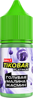 Жидкость ЧЗ Tikobar Platinum SALT Голубая малина Жасмин