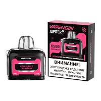 Картридж ЧЗ Vapengin Jupiter 2, sour bubble cranberry