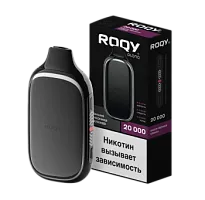 Набор Plonq ROQY 20000